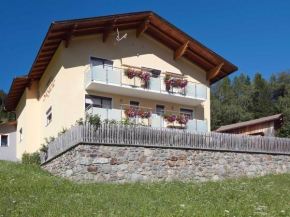 Apartment Apart Siegele 1, See, Österreich, See, Österreich